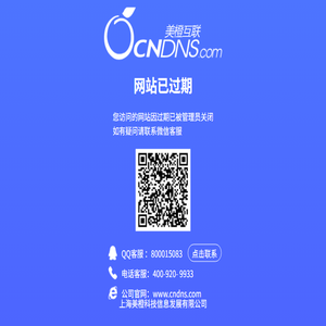 武汉湖广农业科技股份有限公司