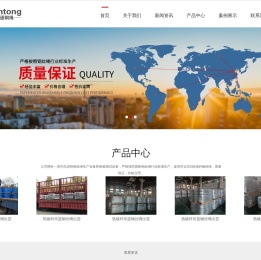 630/电动吊篮专用钢丝绳