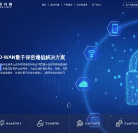 南京易科腾信息技术有限公司