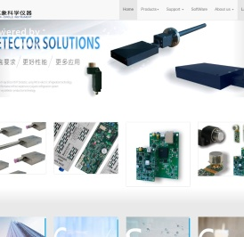 苏州兀象科学仪器有限公司