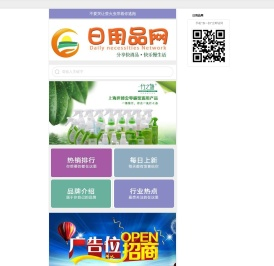 欲买桂花同载酒