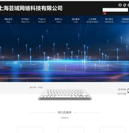强力破碎机厂家【好品质】