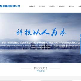 对夹式硬密封蝶阀