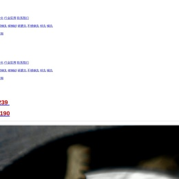 山东龙旷金属制品有限公司