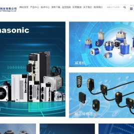 上海垦辉自动化科技有限公司