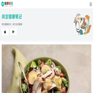 欢迎访问宝鸡市房地产业协会网站