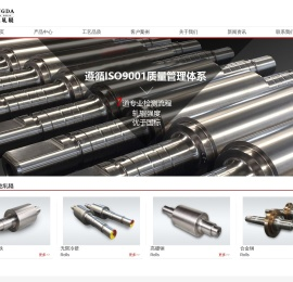 邢台腾达机械轧辊有限公司