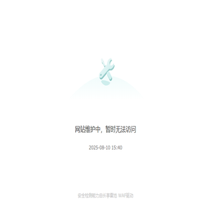 舞蹈培训机构管理系统,艺术机构培训机构管理系统,培训机构管理系统,艺创互动