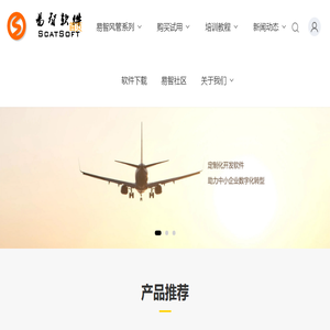 重庆水猫科技有限公司官网