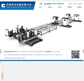 塑钢门窗加工设备