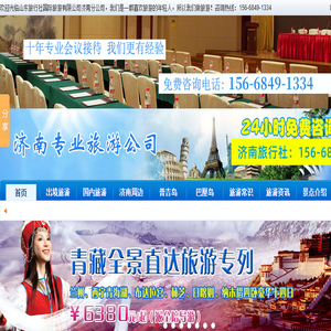 ky体育(中国)官方网站