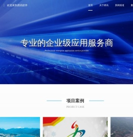 北京易讯创想科技有限公司