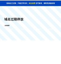 贴面板,细木工板,板材胶水