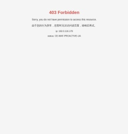 江西华庆泵业有限公司