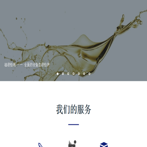 【青岛家教帮】青岛家教网