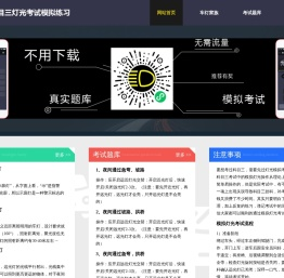 杭州星沃科技有限公司