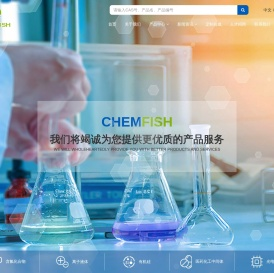 湖南嘉航医药科技有限公司