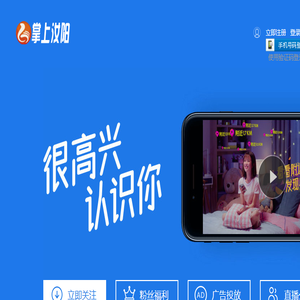 大汝网
