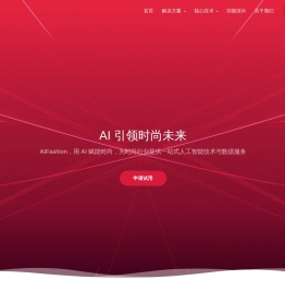 北京极睿科技有限责任公司