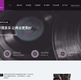 深圳太华世纪文化传播有限公司