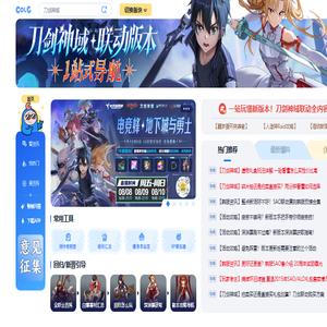 沃特碧们的Colg