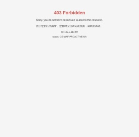 潜江除尘设备有限公司