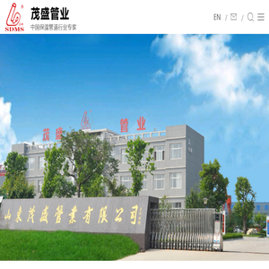 聚氨酯保温管