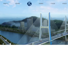 中泰天顺集团有限责任公司