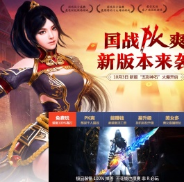 贵州柏壹互娱科技有限公司