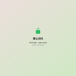 江苏月亮电机有限公司