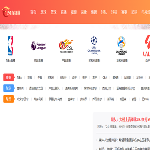 天津市伟巨保温建材有限公司