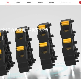 凯峰电子有限公司