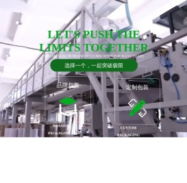 无锡威迈德医疗用品有限公司