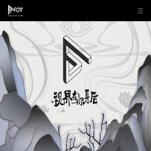 视厂角