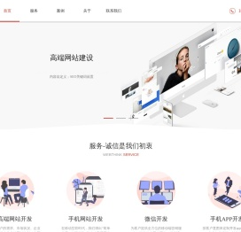 内乡县新芮营销策划工作室