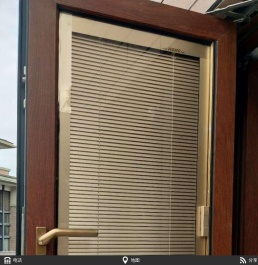 泉州市威盾节能建材有限公司