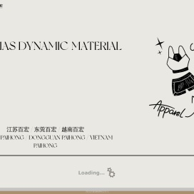 江苏百宏（THOMAS