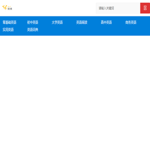 高升网