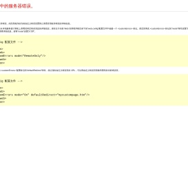 江苏春招网