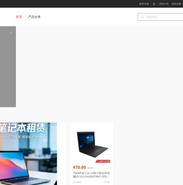信息多