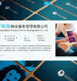 高清MP4视频下载