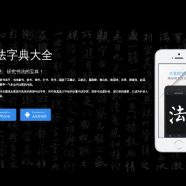 方里格信息科技