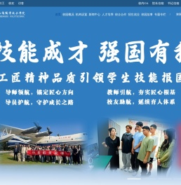 正德职业技术学院