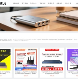 天津律信科技有限公司