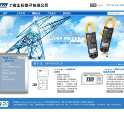 台湾泰仕TES总代理