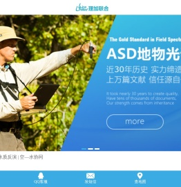 北京理加联合科技有限公司