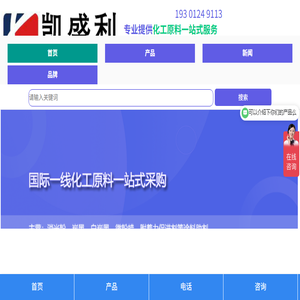 进口碳黑