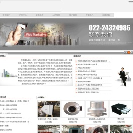 库克通风设备（天津）有限公司　4000