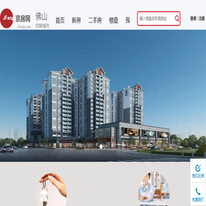 京房网