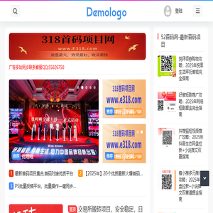 情侣网名设计网